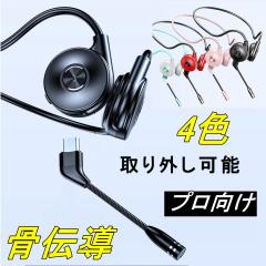 ���`���C���z�� �@�Ў��C���z���@���C�� ���X�w�b�h�z�� �e�����[�N�ݑ�[�N�ɍœK  PSE�F�؍ς�