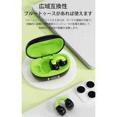 ���C�����X�C���z�� ���킢�� bluetooth�C���z��  �C���z�� ���E�����^ Siri�Ή� ���y�� ���^ ���� �}�C�N���� �����y�A�����O �h�� ��