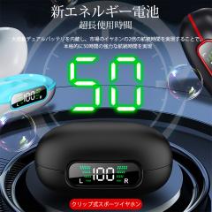 ���C�����X�C���z�� �C���z�� ��C�`�����C�����X�C���z�� �����ǂ��Ȃ� Bluetooth5.3 �J���^ ���ɋ��ރC���J�t�^ Hi-Fi������ ���� ����