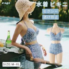 ���� ���f�B�[�X �^���L�j �r�L�j �I�g�i���q �o�b�N�V���� �p�b�h�t�� �n�C�E�G�X�g �m�����C���[ ������ ���� �Z�p���[�g �㉺�Z�b�g