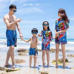 �y��e �z�e�q���� �e�q�R�[�f ������ �C����  �؍��� �������R�[�f ���򗷍s �C�O���s ���Ƒ������� �e�q�y�A ��̓� �M�t�g �����Y����