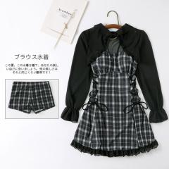 2024�V�i�������������Ċi�qins��̒����X�J�[�g���������򐅒�