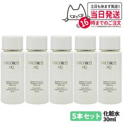 5�{�Z�b�g ���Ȃ� �R�X���f�R���e AQ �A�v�\�����[�g ���[�V���� �n�C�h���C���t���[�Y II ���ϐ� 30ml COSME DECORTE ��������