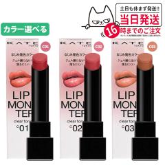 コスメデコルテ AQ エマルジョン 200ml 乳液 ミルク ギフト プレゼント