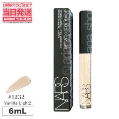 NARS �i�[�Y ���f�B�A���g �N���[�~�[ �R���V�[���[ #1232 Vanilla Light2 6ml�@�����J�o�[ �J�o�[�� �v�`�v�� ���L�b�h�R���V�[���[ ��