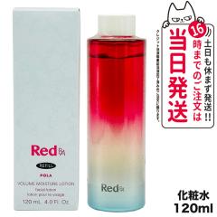 �������K�i POLA �|�[�� Red B.A �{�����[�����C�X�`���[���[�V���� ���t�B�� ���ϐ� 120mL �X�L���P�A ���� �t�F�C�V�����P�A �f�C���[
