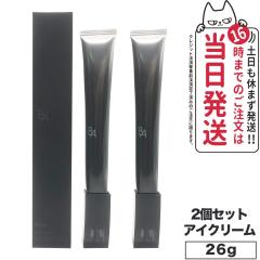 2�Z�b�g �������K�i POLA �|�[�� B.A �A�C�]�[���N���[�� N 26g �ڌ��p �A�C�N���[�� �����e�t �ڌ��P�A ���j���[�A�� ��������