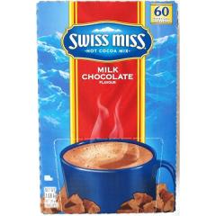 ホットひといき？。スターバックス Starbucks ホットココア クラシック