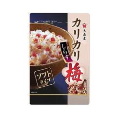 Iy10Zbgz X JJ~炷 40g~10