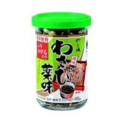 ���������I�킳�і� 46g