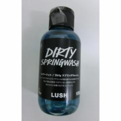 ILUSH bV Dirty V[WF Dirty Springwash(100g)
