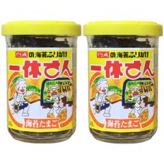 IyQZbgz܈̊Cۂӂ肩 x qCۂ܂r 48g~2Zbg