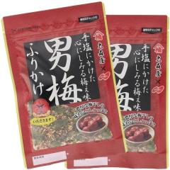 IyQ܃ZbgzX j~ӂ肩 35g ~ 2