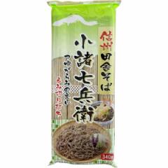 �y4�Z�b�g�z�M�B�c�ɂ��� ���������q 340g �~4��