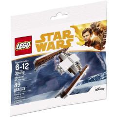 ILEGO 30498 Star Wars Imperial at-Hauler Polybag 49pcs@S X^[EH[Y CyA Abgz[[