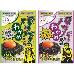 Iy6ZbgzXpp킩 ӂ肩A\[gZbgipp킩ߌZ ؍ܖ 30g 3܁E~܂ 32