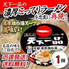 ���������I�y�P�z�T�����[ ���X�̖��@�V����i���s�Z���{�����@134g