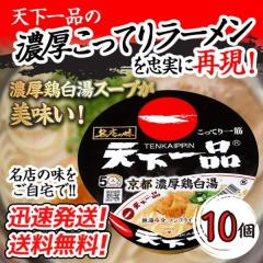 �y10�Z�b�g�z�V����i���s�Z���{���� 134g�~10��