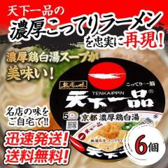 ���������I�y�U�Z�b�g�z �T�����[ ���X�̖��@�V����i���s�Z���{�����@134g�~�U��