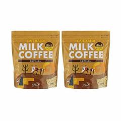 【2袋セット】カルディ インスタントミルクコーヒー 150g ×2袋 3in1(クリーミーパウダー、コーヒー、シュガー入)
