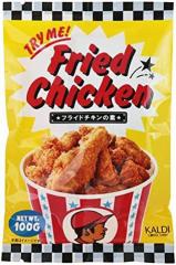 KALDI tCh`L̑f 100g~1܁@