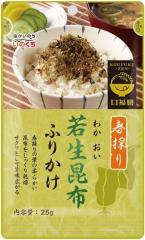 y4܃Zbgzᐶzӂ肩 25g~4܁@ Hi