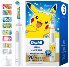２セット　新品未使用　Oral-B ポケモン電動歯ブラシ本体 ブラウン 電動歯ブラシ オーラルB キッズPRO2 ポケモンの通販はau PAY
