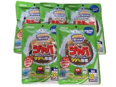 �y5�Z�b�g�z�W���o 160g�~5�� ���C������ 1���p