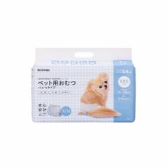 IACXI[} ybgpނ XXSTCY 64 2Zbg RXgR IRIS OHYAMA Pet Diapers Size XXS 64 pc ~ 2 pack