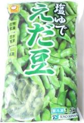 �Ⓚ�y2�܃Z�b�g�z�}������� ����� �Ⓚ������ 1.5kg�~2�� 