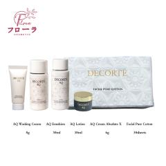 �y11000�~�����z�R�X���f�R���e�@AQ�@�g���x���L�b�g2 �~�j�T�C�Y�@�X�L���P�A�S�_�Z�b�g (�z���敪:C1)