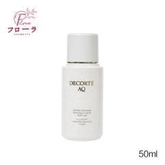 �y�~�j�T�C�Y�zAQ �A�u�\�����[�g ���[�V���� �n�C�h���C���t���[�Y II�@50ml�F���^��}�� (�z���敪:B1)