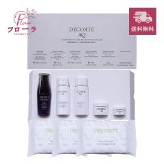 �y��12000�~�����z�R�X���f�R���e �X�L���P�A��AQ�����N�[�[�V�����g���x���T�_�Z�b�gII�@�~�j�T�C�Y (�z���敪:C1)