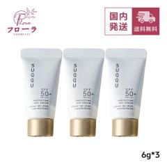 ポーラ B.A クリアコンプリートボックス（限定品）(配送区分:C1)の通販