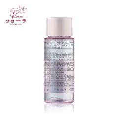 �y�~�j�T�C�Y�z�C�h���N�����e�B�@ �g���[�g�����g �G�b�Z���X �E�H�[�^�[�@50ml�@�F���^��}�� (�z���敪:B1)