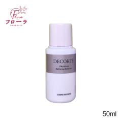 �y�~�j�T�C�Y�z�t�B�g�`���[���@���t�@�C�j���O �\�t�i�[�@50ml�F���^��}�� (�z���敪:B1)