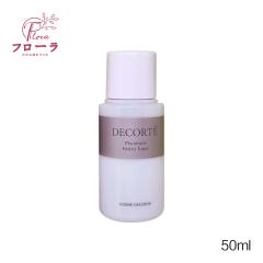 �y�~�j�T�C�Y�z�t�B�g�`���[���@�n�C�h���`���[�i�[�@50ml�@�F���^��}�� (�z���敪:B1)