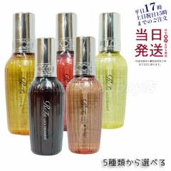 人気サンプル付【2本セット】フェース ラメラモード モイスト エッセンス 35mL 美容液要冷蔵(FAITH フェース ラメラモード 顔  ゲル状クリの通販はau PAY マーケット - KSK東京本店 | au PAY マーケット－通販サイト