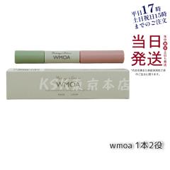 0107（オトナ）アイラッシュセラム プレミアム 6gの通販はau PAY