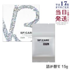 第二弾入荷♪】銀座まるかん おたすけハドウクリームの通販はau PAY