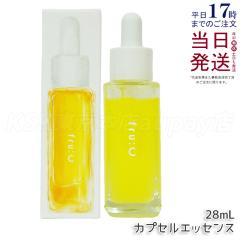 本体+レフィル】エバメール ゲルクリーム ポンプ S 500g ゲルクリームS