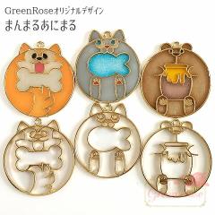 ���W���g �܂�܂邠�ɂ܂� �S3�� 10��  GreenRose�I���W�i���t���[�� �L �� �F ���� �A�j�}�� �`���[�� ��g �Z�b�e�B���O �A�N�Z�T���[