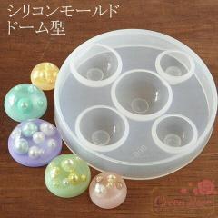 ���[���h�E�V���R���^ �h�[���^�@ �@�V���R�����[���h ���W���^ �t�u���W�� ���W���N���t�g mold-43-2