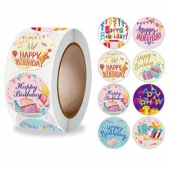 �M�t�g�X�e�b�J�[ �V�[�� HAPPY BIRTHDAY �p�X�e�� 8�� 1����500�� seal64  / ��z��