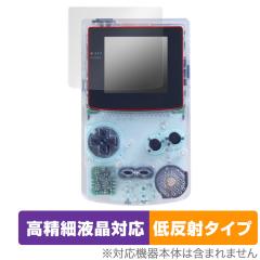 クラブニンテンドー　グッズ　任天堂　セット　DS クラブニンテンドー グッズ セット Nintendo 任天堂｜Yahoo