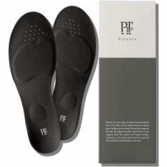 翌日発送 ピットソール Pitsole 2枚セット 中敷き インソール XS S M L 超軽量 ダイエット 男女兼用 正規品 立ち仕事 負担軽減 アーチサ