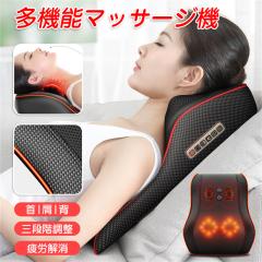 ツカモトコーポレーション ストレッチチェア エアリーシェイプ 骨盤