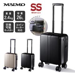 スーツケース SSサイズ(日帰り〜1泊) 機内持ち込み可 軽量2.4kg 容量