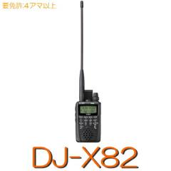�yDJ-X82�z�L�ш惌�V�[�o�[/