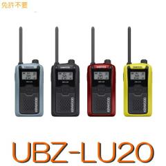 �yUBZ-LU20�z ���菬�d�̓g�����V�[�o�[ �� �Ƌ��s�v KENWOOD �P���E�b�h ���菬�d�� �g�����V�[�o�[ �������� ���� �@ �����@ ��M�@ ��